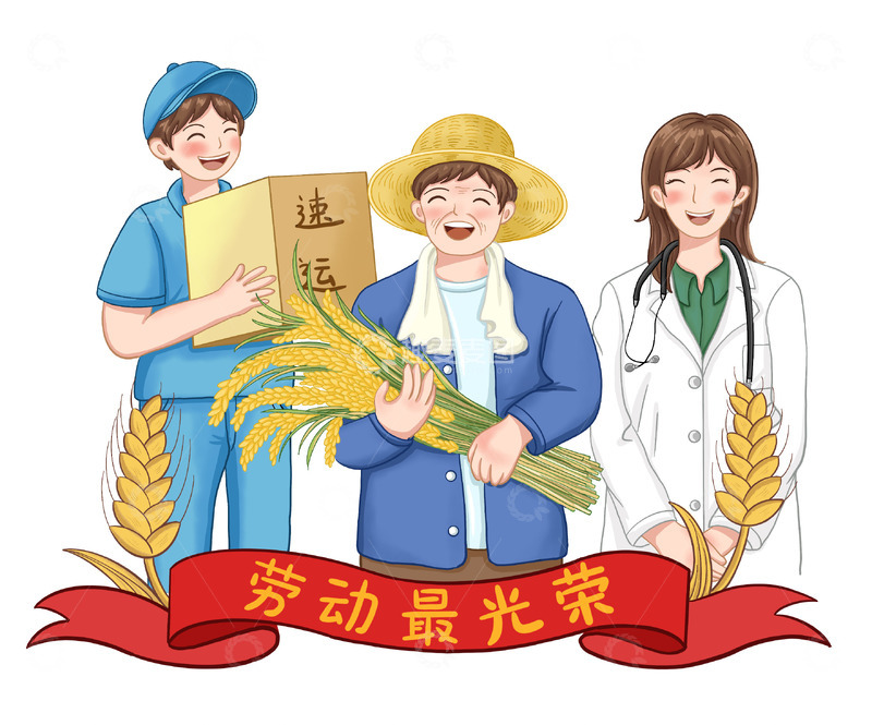 51劳动节劳动最光荣劳动人物扁平化手绘