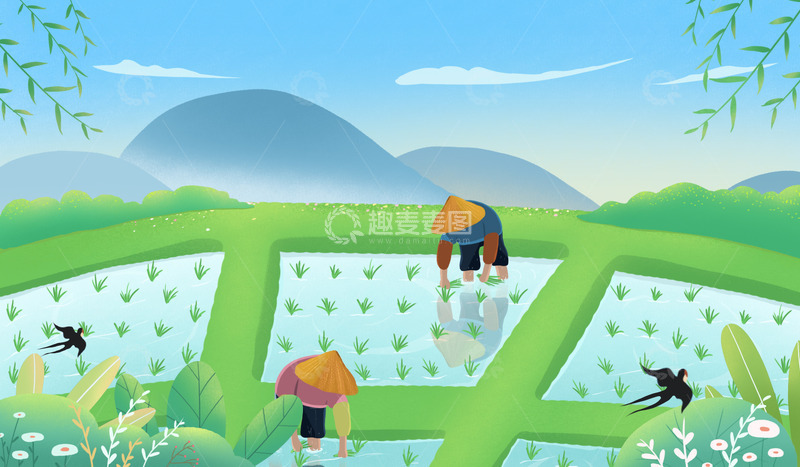 源文件下载【趣麦麦图】谷雨农田背景