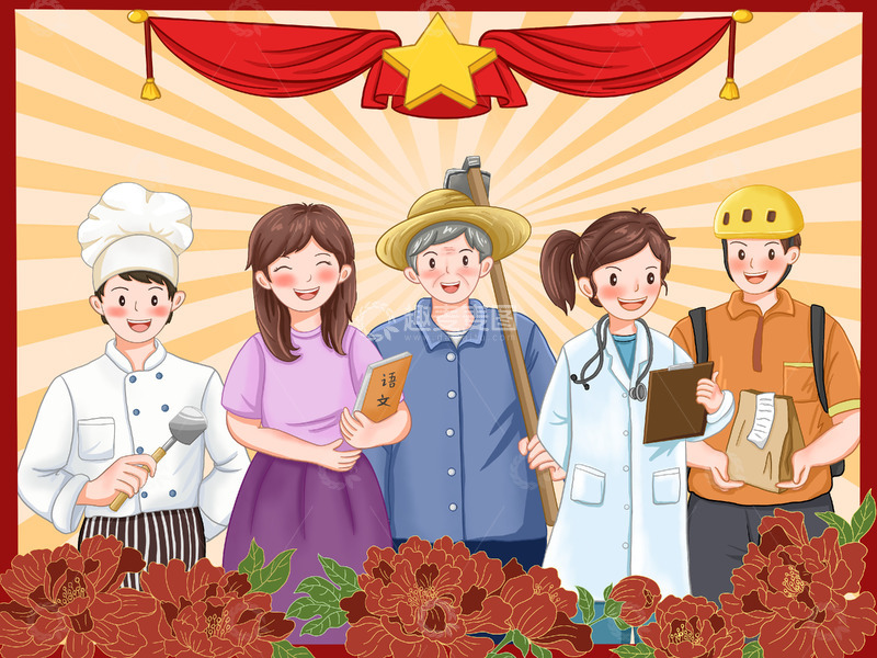 51五一劳动节劳动人民扁平人物手绘牡丹花