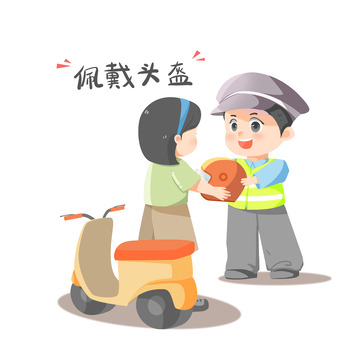 手绘骑车佩戴头盔