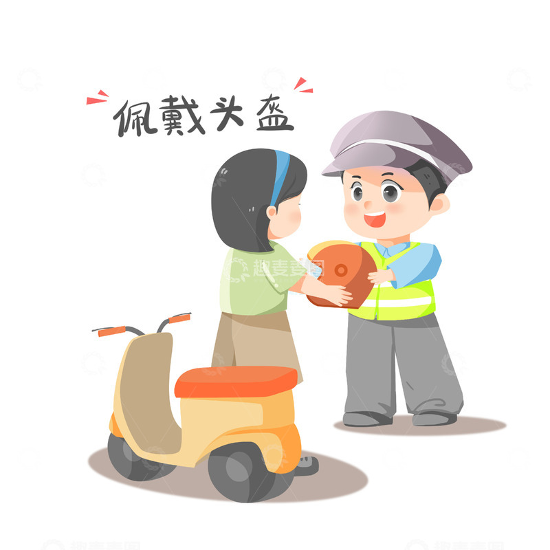 源文件下载【趣麦麦图】手绘骑车佩戴头盔