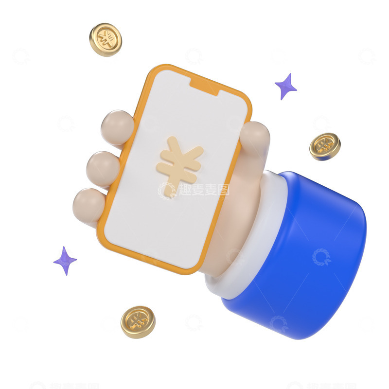 源文件下载【趣麦麦图】3D立体电商金融公司钱币商业组合素材
