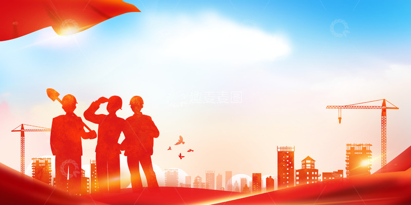 红色中国风建设建筑工人蓝天白云展板背景