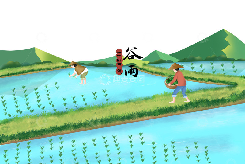 源文件下载【趣麦麦图】谷雨农田元素插画