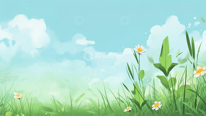 高清大图下载【趣麦麦图】卡通绿叶蓝天花草背景春天插画