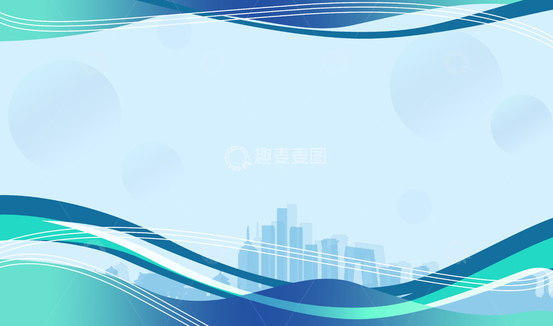 源文件下载【趣麦麦图】蓝色商务科技线条背景