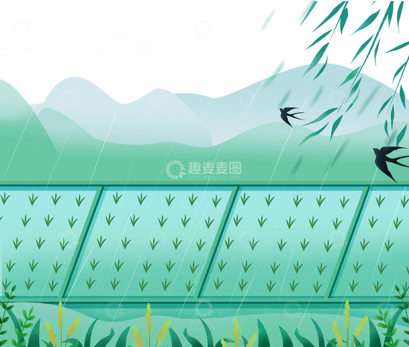 源文件下载【趣麦麦图】农田谷雨耕作田地庄稼插秧燕子春天耕田清新