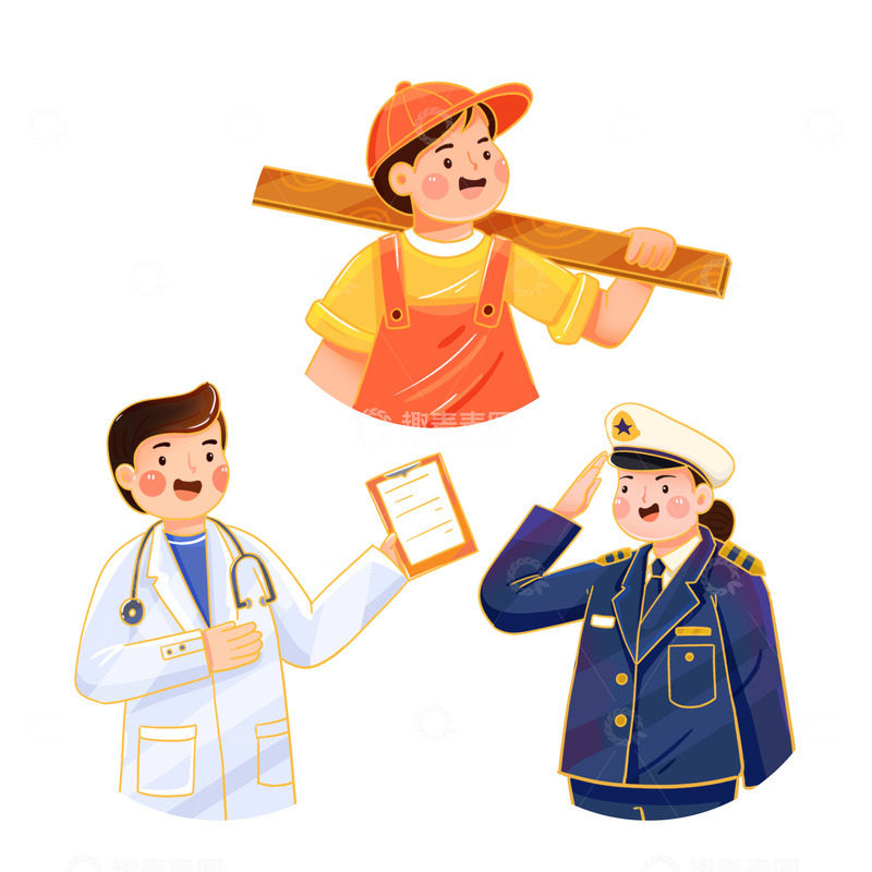 五一各职业人物