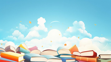 手绘卡通书本蓝色天空