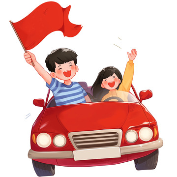 假期开心出游卡通插画素材