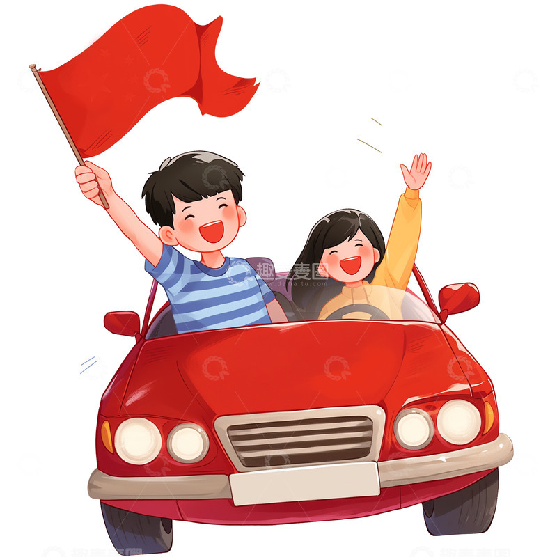 假期开心出游卡通插画素材