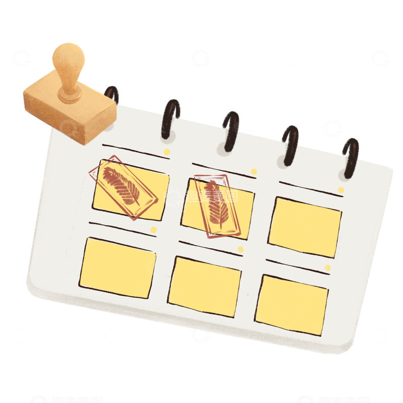 每日打卡集章本设计图