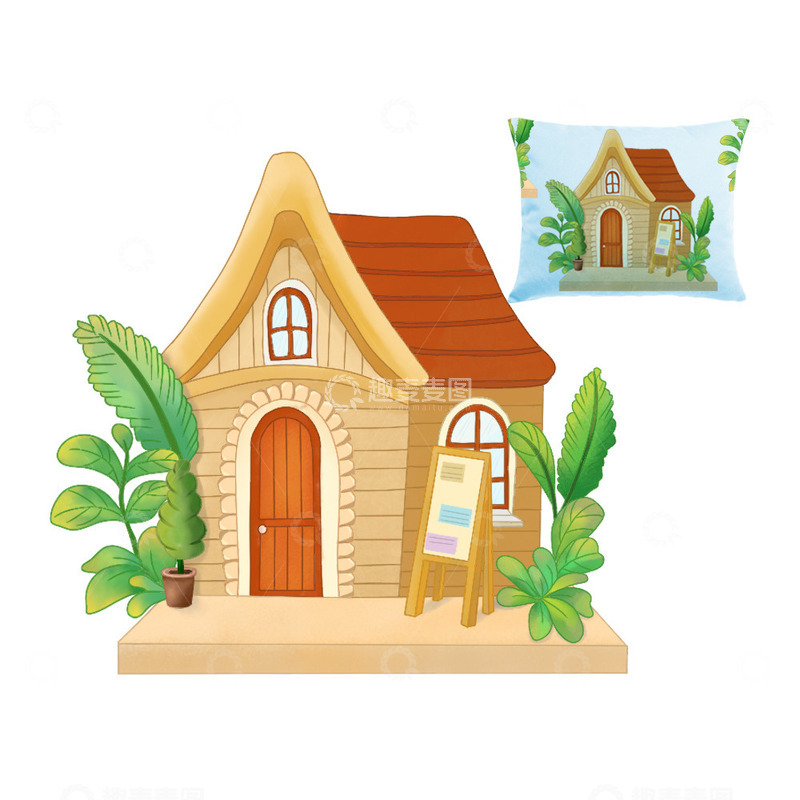 源文件下载【趣麦麦图】卡通小房子抱枕