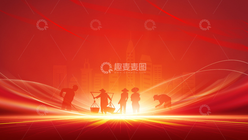 源文件下载【趣麦麦图】劳动节红色光效背景
