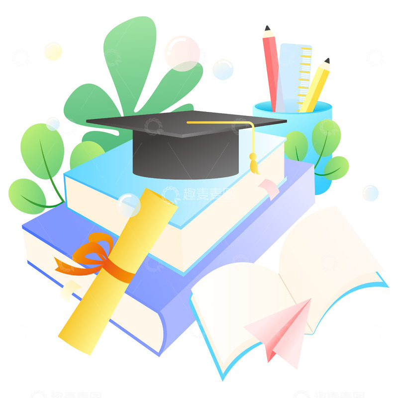 源文件下载【趣麦麦图】-彩色渐变小清新扁平书本元素