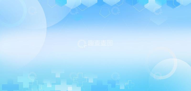 源文件下载【趣麦麦图】简约几何渐变商务活动医疗医学海报背景