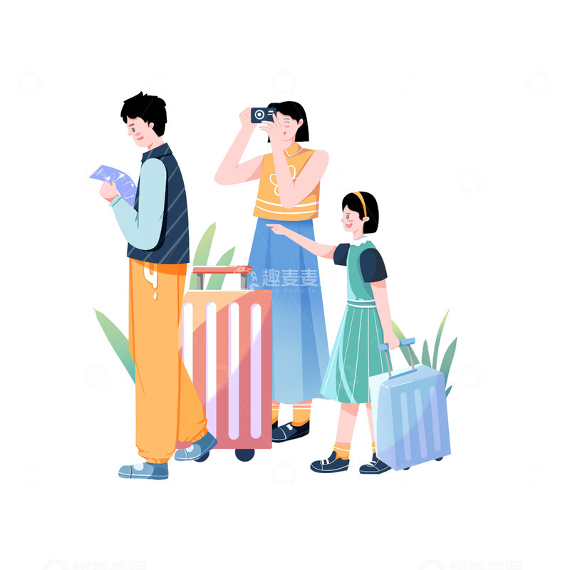 手绘简约五一出游旅行