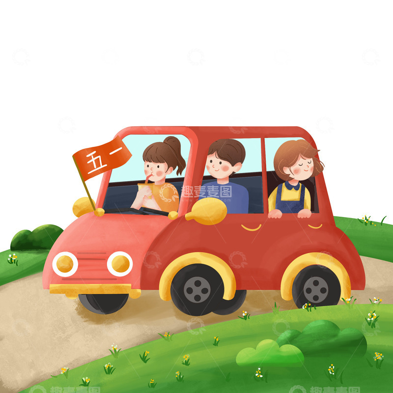 出游旅游郊游五一场景手绘卡通