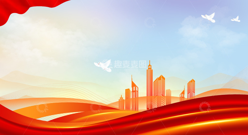 中国风红色宣传展板底部边框海报背景