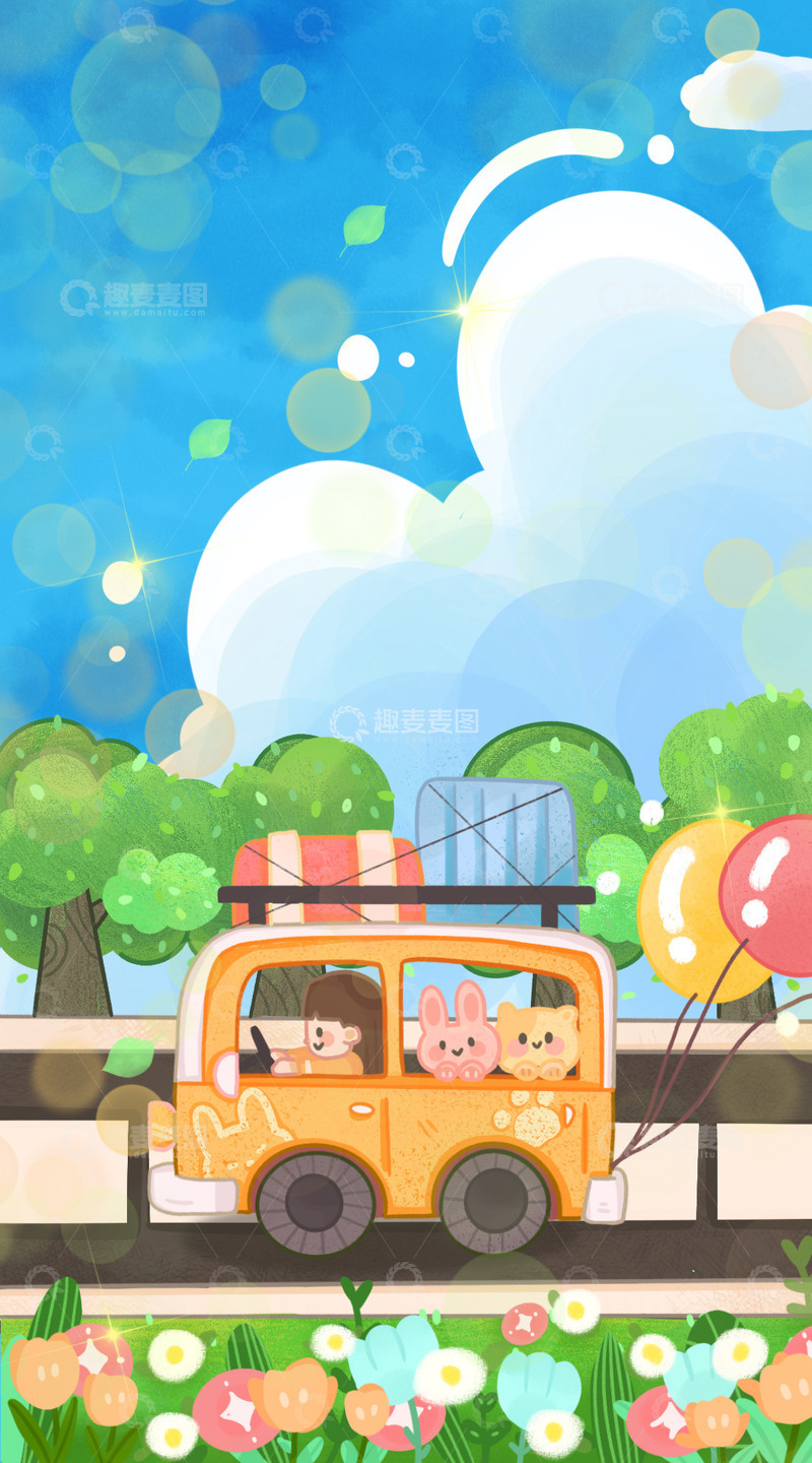 五一出游节日旅游手绘插画卡通