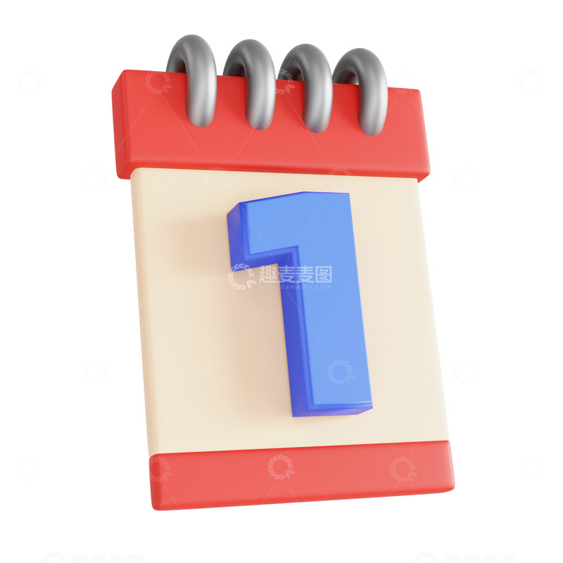 源文件下载【趣麦麦图】3D倒计时日历数字1