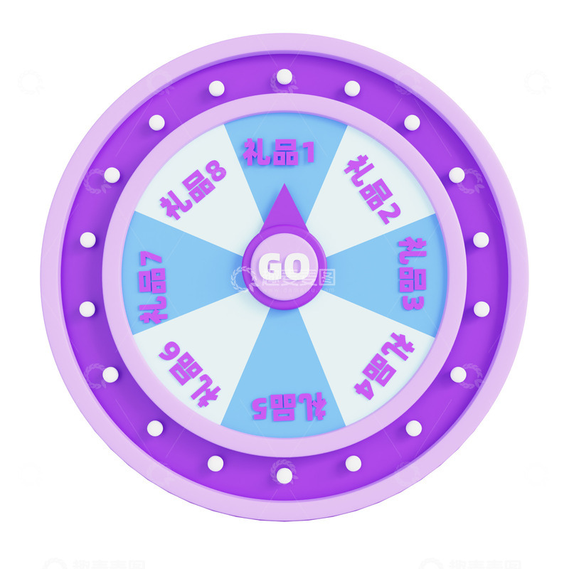 源文件下载【趣麦麦图】3D立体幸运抽奖大转盘设计