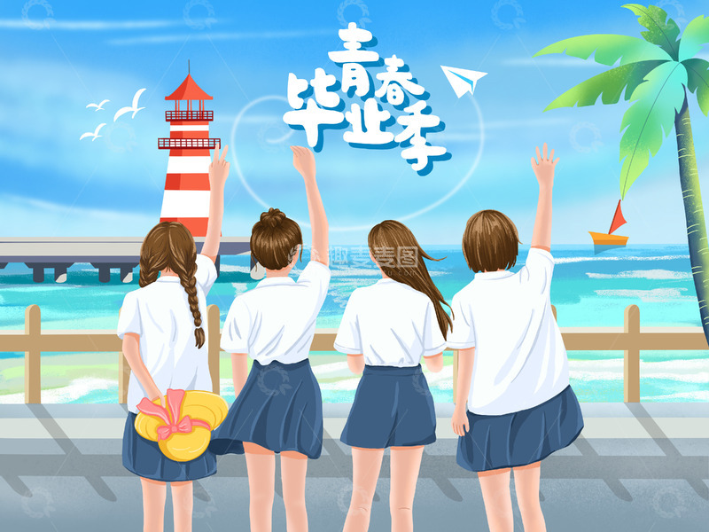 源文件下载【趣麦麦图】青春毕业季五四青年节旅游学生