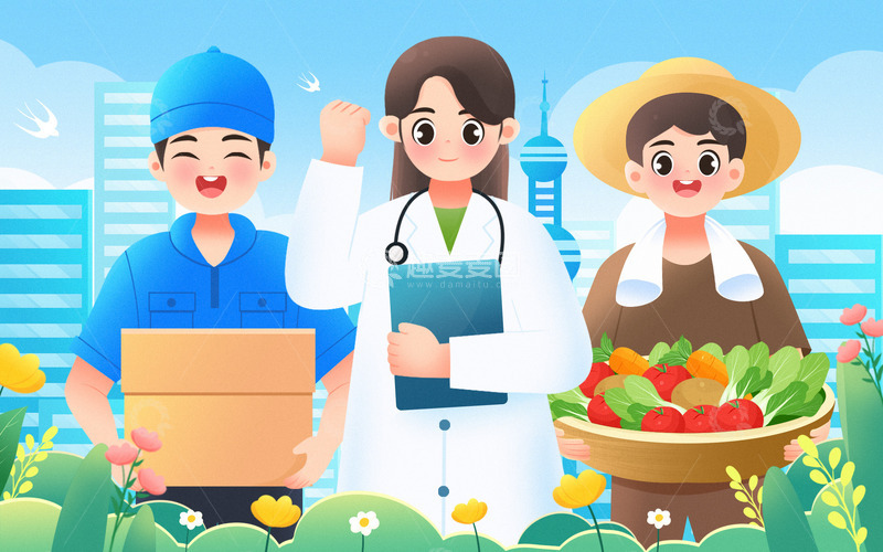 劳动节劳动人民人物组合插画