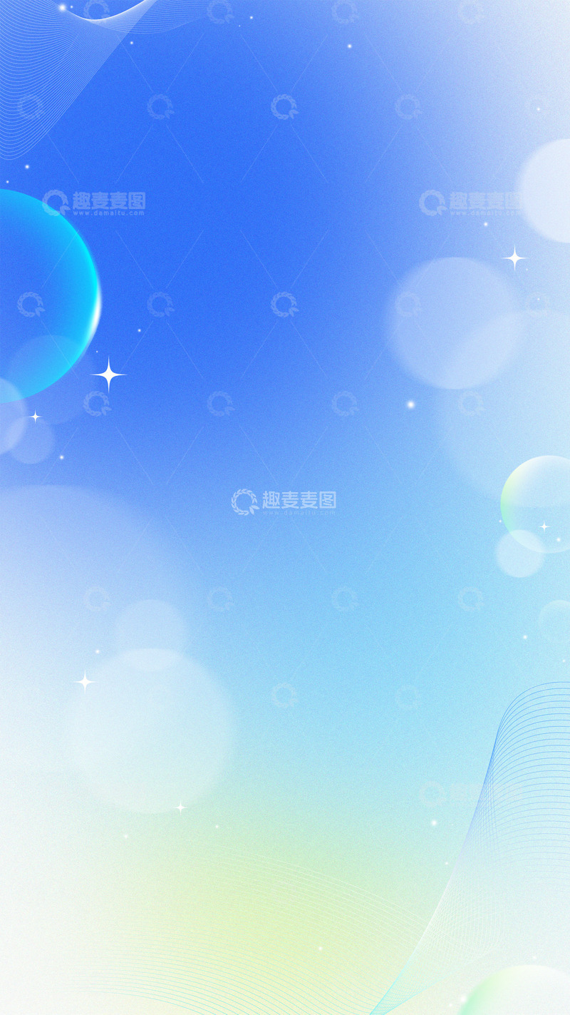 源文件下载【趣麦麦图】蓝色线条科技感扁平简约弥散风背景