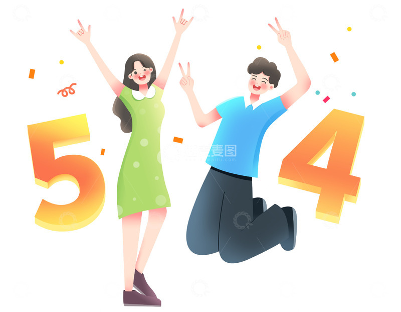 源文件下载【趣麦麦图】五四青年节青年人物运动少年元素