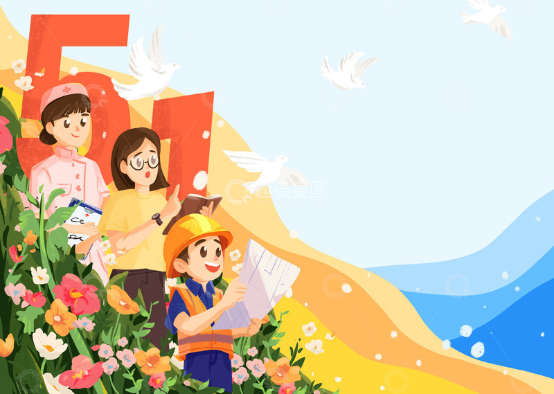 五一劳动节各行业护士老师工人插画背景