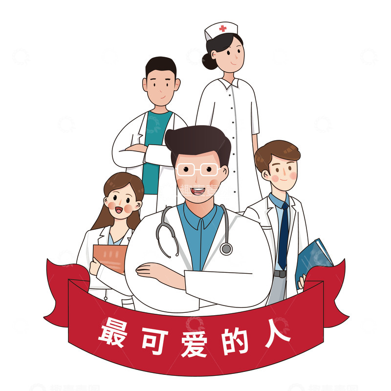 源文件下载【趣麦麦图】最可爱的人手绘卡通画