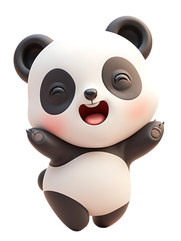 开心庆祝的熊猫