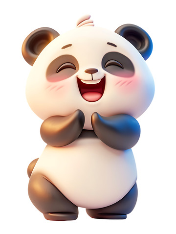 开心的熊猫1