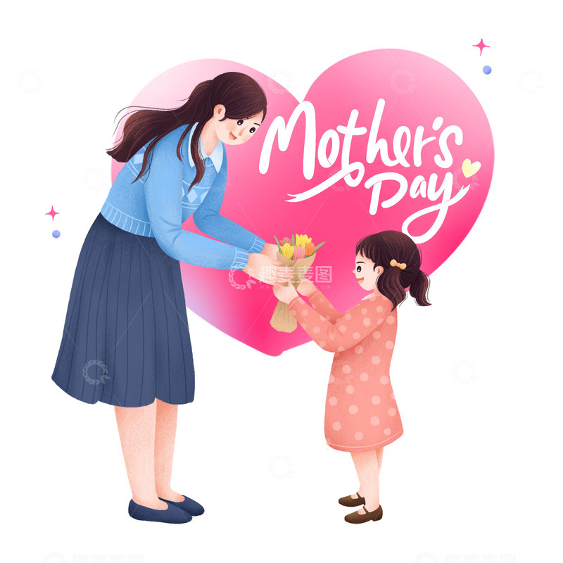 源文件下载【趣麦麦图】母亲节给妈妈送花