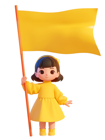 女孩举着黄色的大旗旗帜
