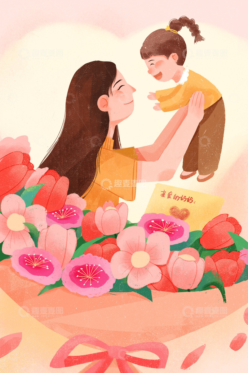 源文件下载【趣麦麦图】手绘母亲节母女温馨对视相拥感恩母爱背景
