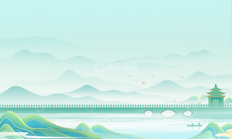 源文件下载【趣麦麦图】夏天绿色水墨中国风海报背景