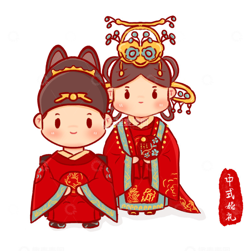 源文件下载【趣麦麦图】520 情侣 新婚 结婚 中式 婚礼