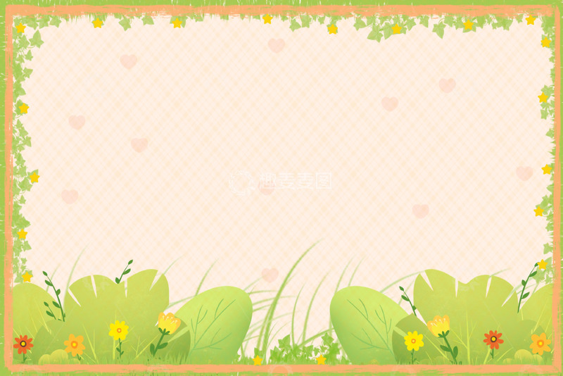 源文件下载【趣麦麦图】卡通植物星星花草插画背景