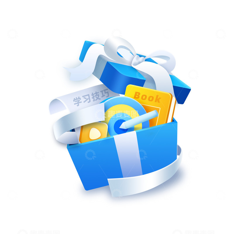 源文件下载【趣麦麦图】教育图书学习素材