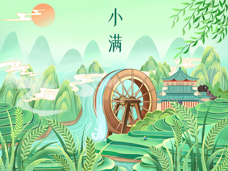 源文件下载【趣麦麦图】小满节气国潮古风麦穗水车梯田手绘插画