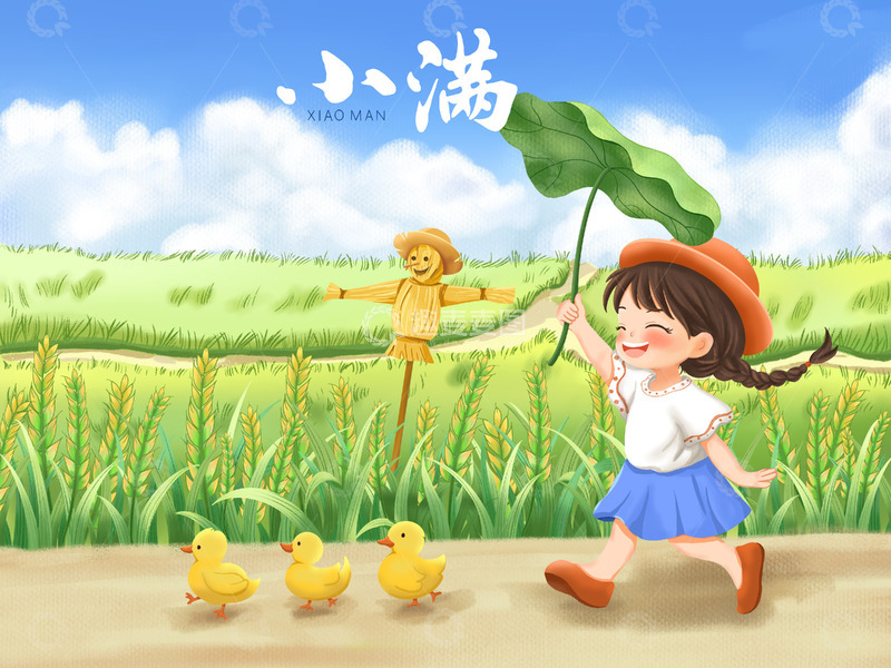 源文件下载【趣麦麦图】小满节气夏天举着荷叶赶鸭子的小女孩麦田