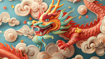 立体3D中国龙吉祥物