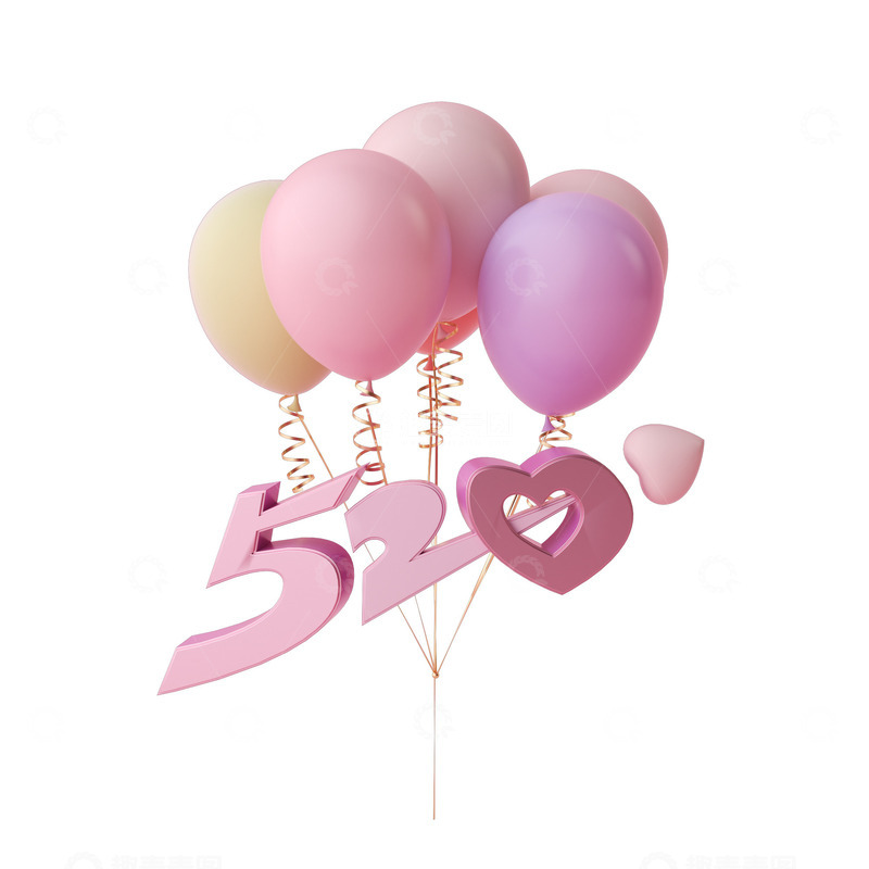 源文件下载【趣麦麦图】520情人节3d元素粉色气球电商促销