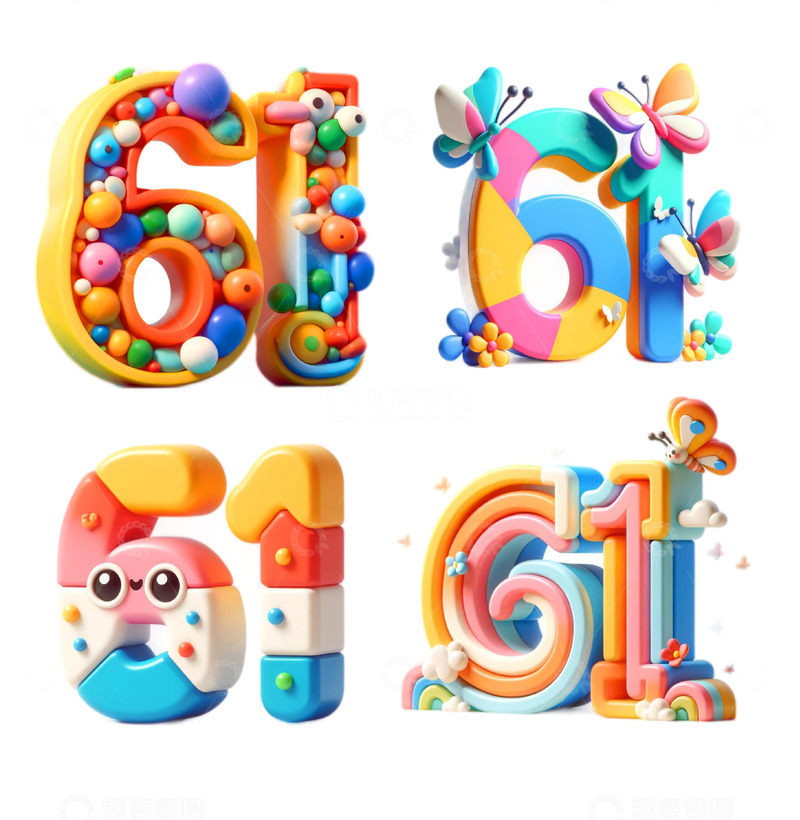 高清大图下载【趣麦麦图】-六一儿童节61立体文字艺术字
