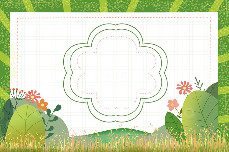 源文件下载【趣麦麦图】卡通手绘植物星星花草插画背景