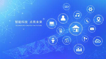 蓝色科技商务人工智能互联网络海报背景