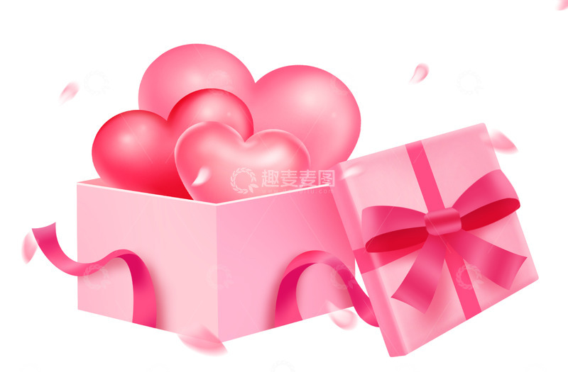 源文件下载【趣麦麦图】手绘粉色爱心礼盒插画海报装饰元素