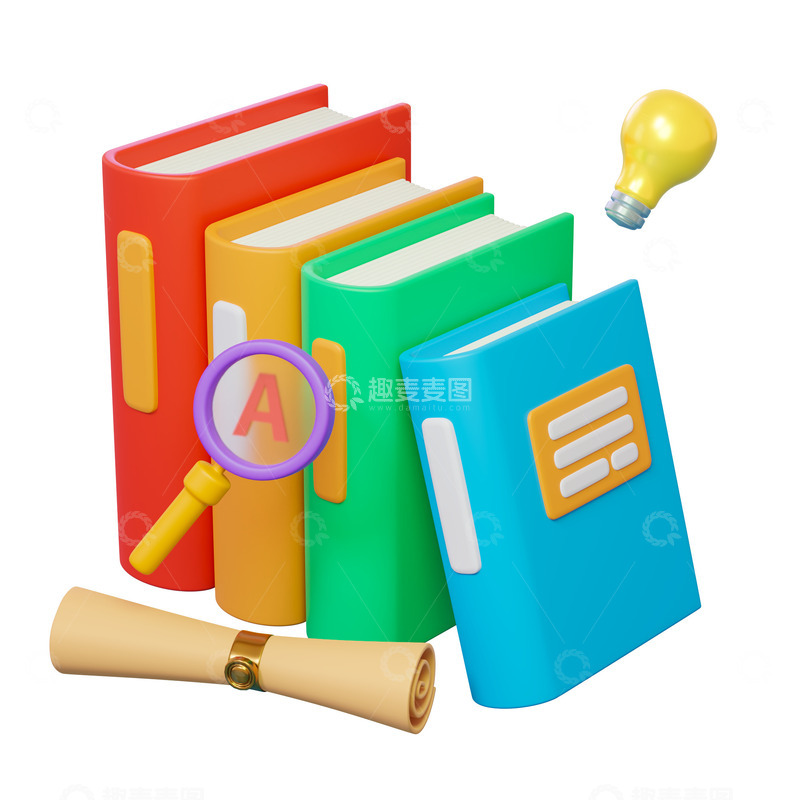 源文件下载【趣麦麦图】3D卡通书籍放大镜搜索目录文具模型